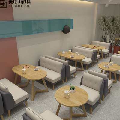 新款甜品店烘培店卡座咖啡厅奶茶店双人沙发休闲区实木接待桌椅组