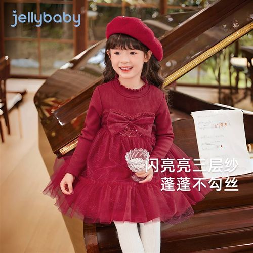 [抗起球]女童春秋连衣裙春季儿童薄绒裙子宝宝红色公主裙礼服秋冬
