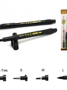 *Ink Refillable Calligraphy Pens Brush Markers Set with 7ml