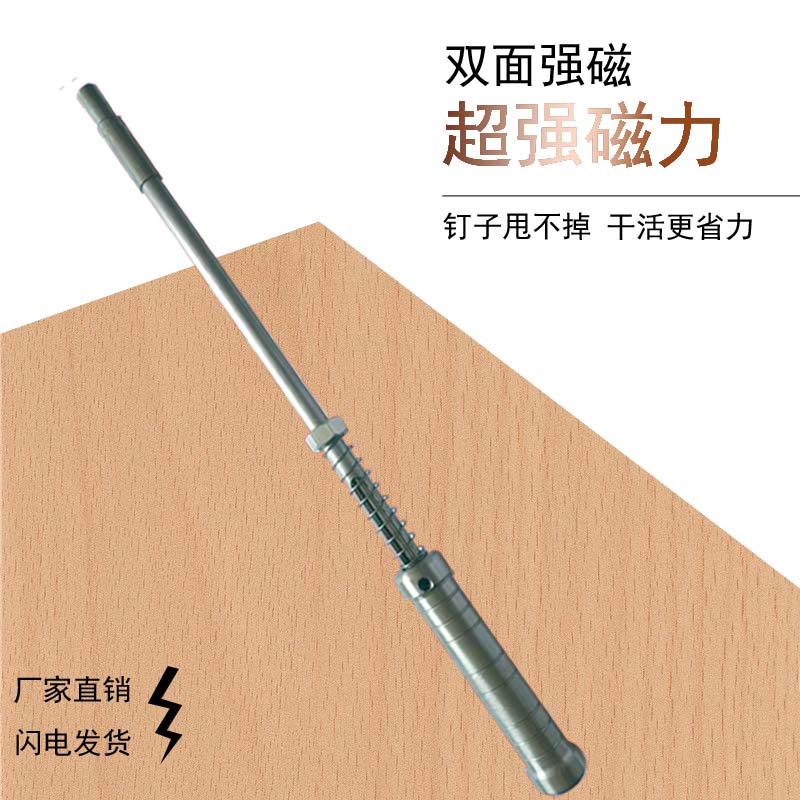 速发冲钉工具阴角枪木工专用冲子敲定订钉墙钉钉子打钉神器工地钉
