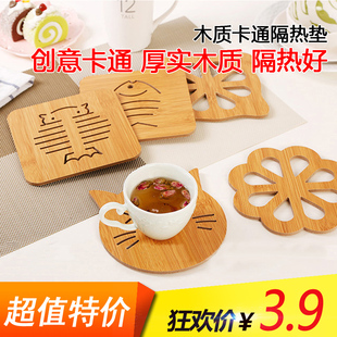 木质卡通隔d热杯垫创意家用防烫碗锅镂空可爱卡通防水防油耐热餐