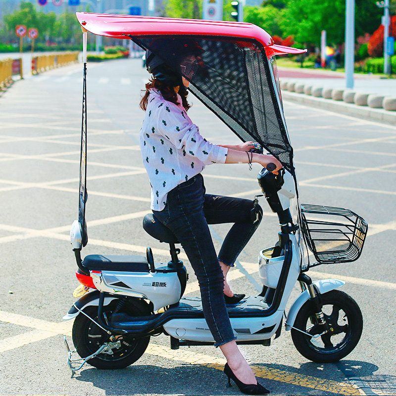 电动电瓶车雨棚篷蓬防晒防雨挡风罩摩托车遮阳伞雨伞新款加厚车棚,电动车/配件/交通工具,电动车遮阳/遮雨伞,淘宝优惠券,粉丝福利购,淘宝优惠卷