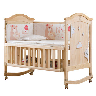 新款 简魅婴儿床新生儿拼接大床实木多功能宝宝bb摇篮小床儿童床可