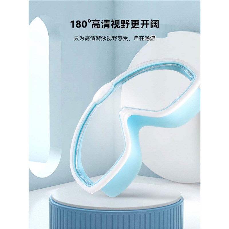 泳镜高清防雾儿童泳帽泳镜套装洗澡C神器游泳训练泳镜儿童男