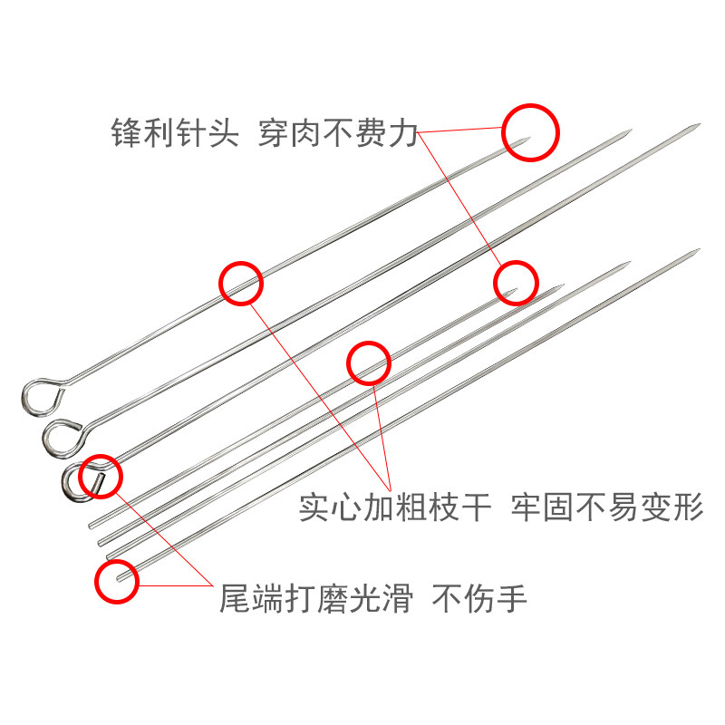 速发不锈钢烤鸭缝尾针烧鸭尾针叉烧针鹅尾针签子带圈串鸭脖针挂钩