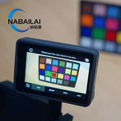 Sipeed MaixCAM 开发板 NPU RISCV JAI视觉音频串口 WIFI6 电赛