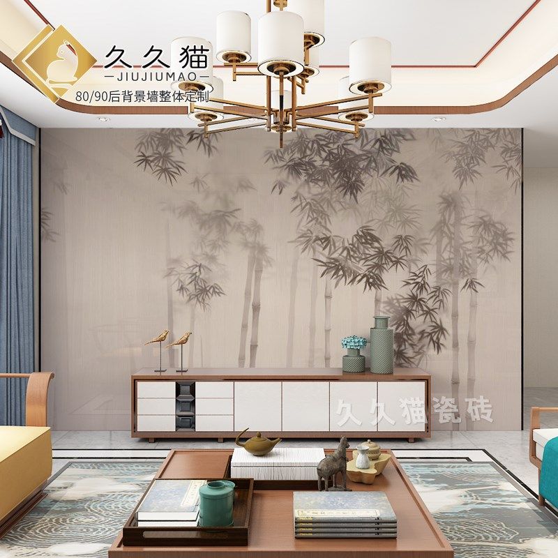 新中式古典岩板背景墙客厅石竹子电视墙瓷砖水墨壁画定制大板连纹