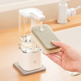 洗洁精出泡沫凝胶泡泡洗手液器 智能家用洗手液机自动感应器壁挂式