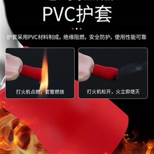 RV5.5 8圆形预绝缘冷压接线端子压线耳O型电线电缆接X头连线铜鼻