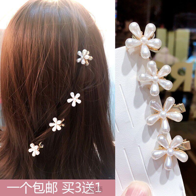 South Korean bangs grip small diamond pearl hair grip hair t