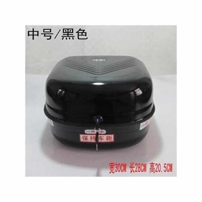 大容量铁皮摩托车箱子尾箱特大号通用后箱电动车后备箱超大后背