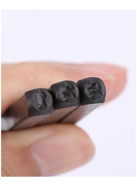 36 Pcs Carbon Steel Letter Number Printing Stamps Punch Set