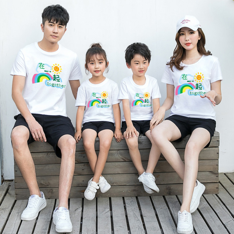 现货亲子装夏装幼儿n园短袖t恤一家三口全家装洋气母子母女装学校