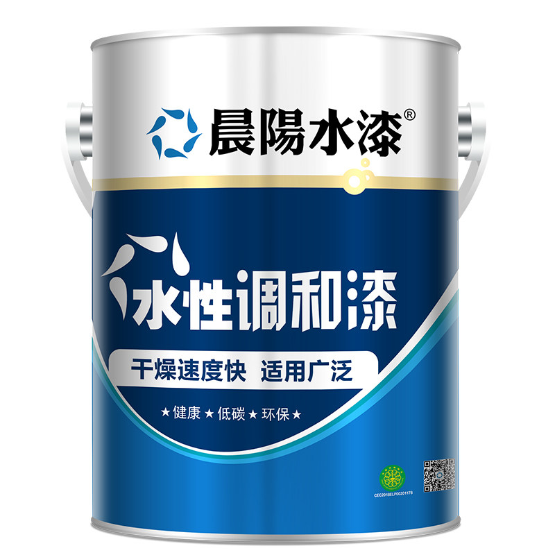 晨阳水性调和漆木器家具,暖气片修补翻新漆非油漆金属防锈漆涂鸦
