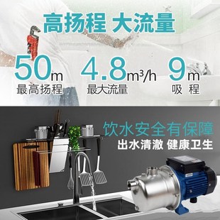 自吸泵喷射泵家用全自动增压泵抽水泵机 广东BJZ不锈钢射流式