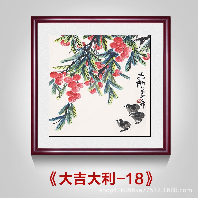 中式餐厅水果斗方装饰画正方形挂画客厅玄关墙壁背景画图片