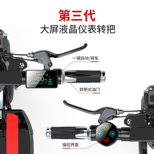 电动滑板车成人儿童座椅坐骑折叠便携式电动车小型迷你两轮代步车