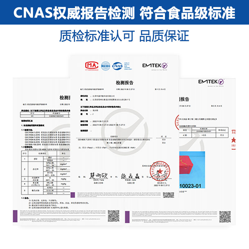 食品级大号ep高度密p泡沫保温箱外送送餐商P用摆摊冷藏保鲜配送箱