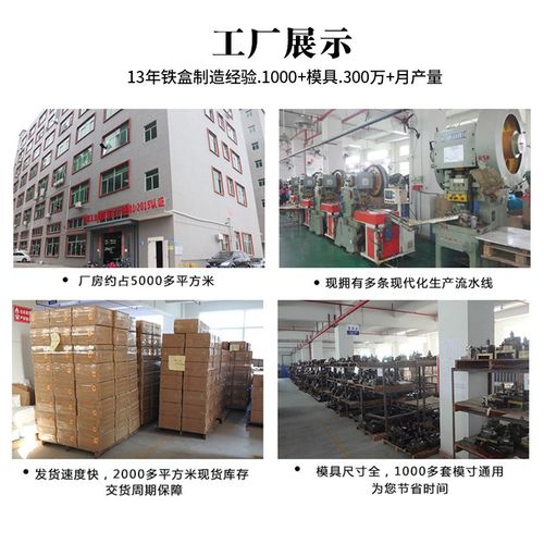 方形马口铁盒厂家定制食品曲奇饼干包装年货铁盒T圆形糖果马口铁