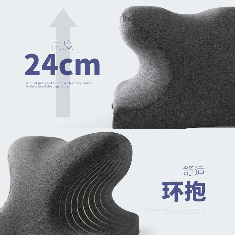 午睡枕趴睡枕办公室午休神器趴趴枕儿童教室桌上抱枕午睡神器,居家布艺,午睡枕,淘宝优惠券,粉丝福利购,淘宝优惠卷