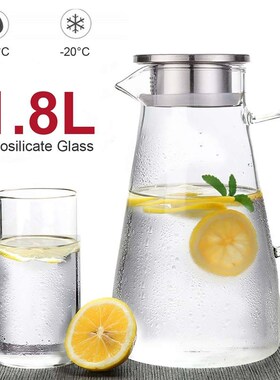 1.8L Transparent Glass Water Jug Pot Cha Lemonade Pitcher He