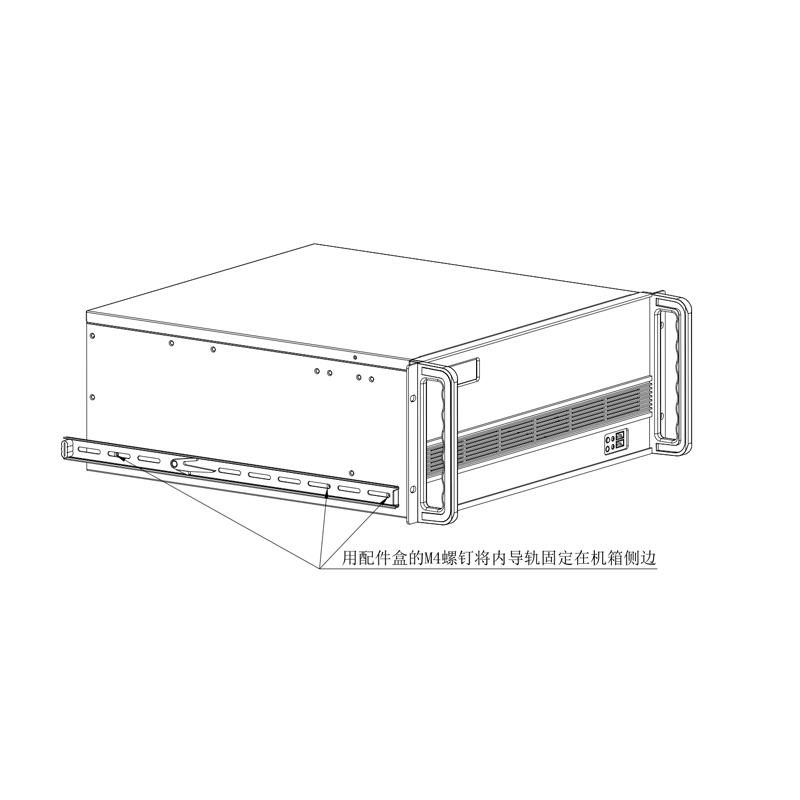 服务器导轨2U3U4U机箱19寸机架式三节式滑轨机房42U网络机柜导轨
