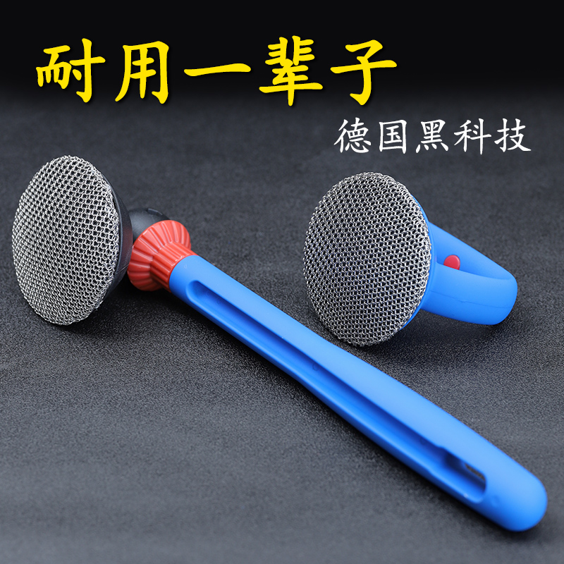 刷锅神器不d锈钢刷子洗碗刷洗锅刷厨房清洁锅刷长柄刷钢丝球带柄