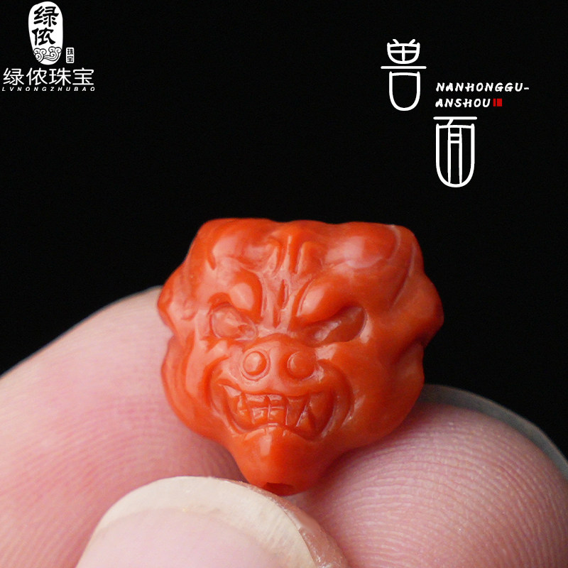 原矿南红玛瑙兽面背云吊坠星月菩提文玩佛珠手串椰蒂金刚diy配饰