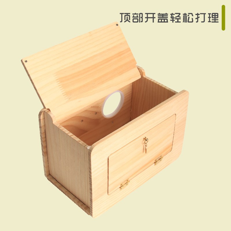 鹦鹉繁殖箱孵化箱玄风虎皮v牡丹孵化鸟窝木质窝鸟巢保暖箱鸟笼配
