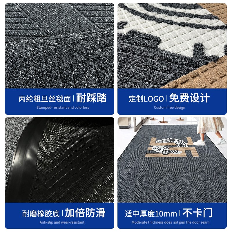 地毯定制alogo门口地垫公司进门脚垫酒店商用售楼处入户迎宾门垫