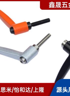 CLDF/CLDFM/CLFS4/5/6/8/10/12-7/10/14/17-B/M/S内螺纹固定把手