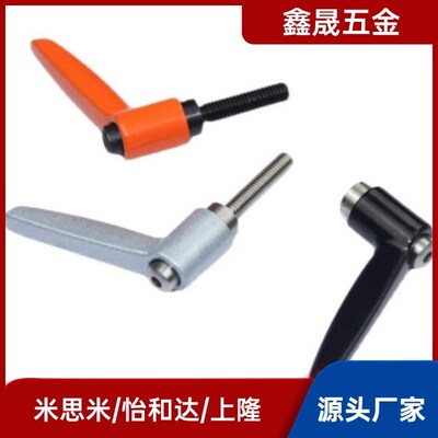 CLDF/CLDFM/CLFS4/5/6/8/10/12-7/10/14/17-B/M/S内螺纹固定把手