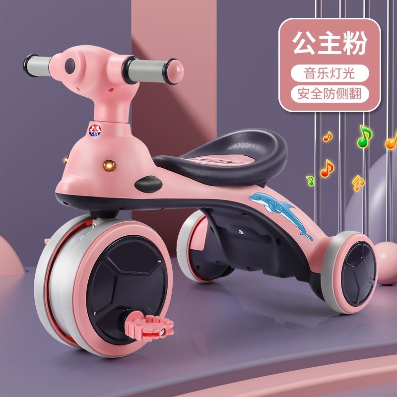 儿童三轮车脚踏车1-6岁遛娃车音乐灯光小孩童车宝宝脚踏板车玩具