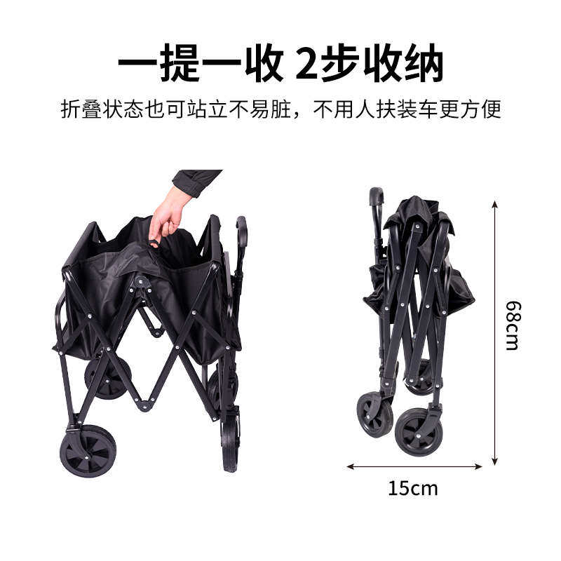 餐车拖车小推车营地便携可折叠车车拉杆推车露营露营户外装备野,户外/登山/野营/旅行用品,户外营地车,淘宝优惠券,粉丝福利购,淘宝优惠卷