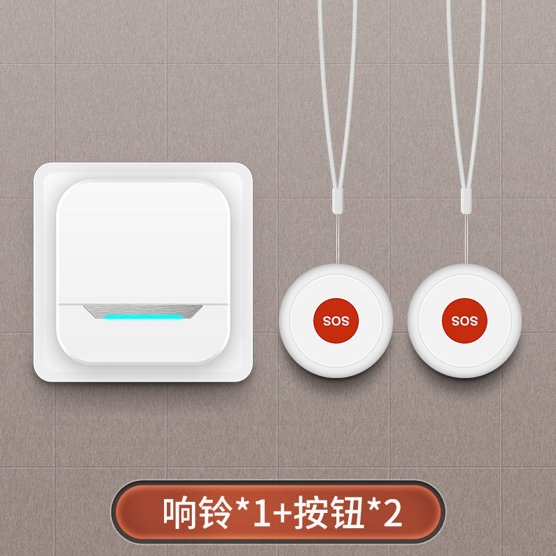 老人呼叫器无线独居老年人呼救铃应急按钮远程一键紧急求救叫人报