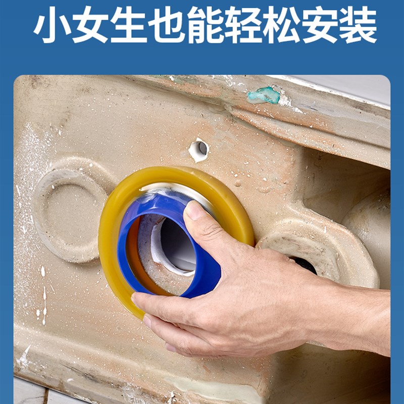 马桶法兰密封圈垫圈胶圈防臭下水坐便器配件移位固定安装通用防漏