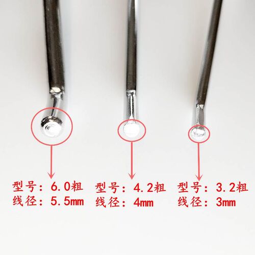 洞洞板挂钩孔板超市货架展示架挂勾手机配件饰品三脚挂钩三角钩子