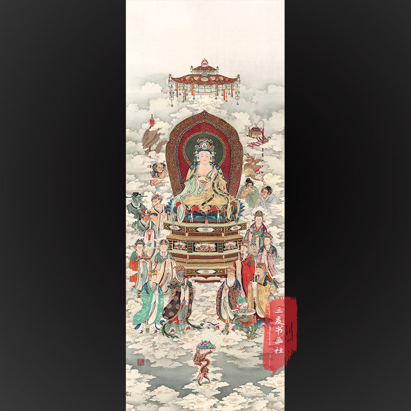 国画佛像观世音菩萨坐像真迹复制画心未装裱艺术微喷非手绘SWM009