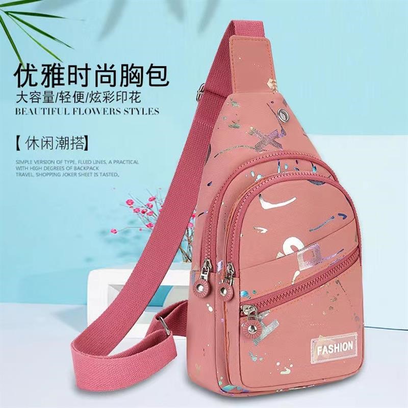 胸包女韩版休闲运动单肩包轻便旅行胸前包时尚新款女士背包斜挎包