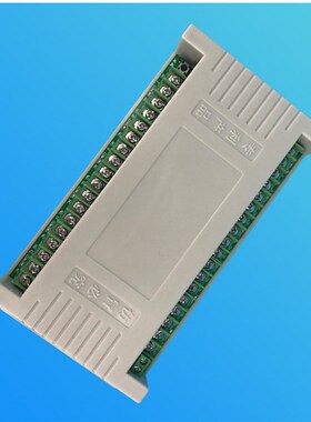 220V无线遥控器开关p12路继电器模块灯具电机远程控制多功能接收