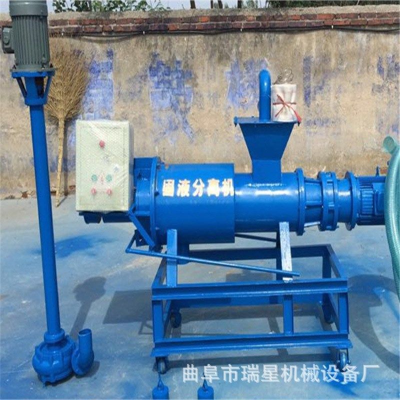 养殖业干b湿分离机 沼渣沼液固液分离机 粪便处理机厂家