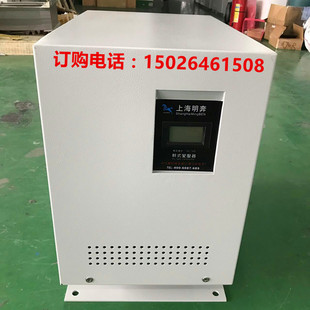 三相10KW太阳能光伏发电专用变压器460V480V660v变380V转220V 推荐