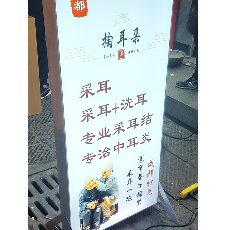 立式UV软膜卡布无框灯箱双面成品灯箱座天花广告灯箱制作定做超薄
