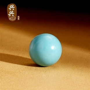 兴兴家 原矿天然绿松石配珠散珠高瓷高蓝 湖北松石圆珠单珠配饰