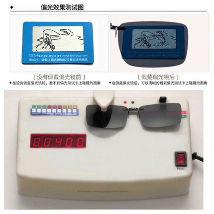 夜视镜开车专用眼镜晚上驾驶眼睛防远光灯防眩光近视夹片偏光墨镜