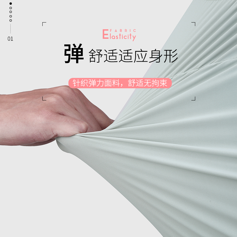 运动裤女夏季超薄202r2年新款高弹冰丝速干大码休闲跑步九分束脚