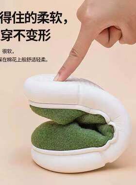 李佳琦推荐超软踩屎n感棉拖鞋女保暖防滑厚底静音男抗菌防臭居家