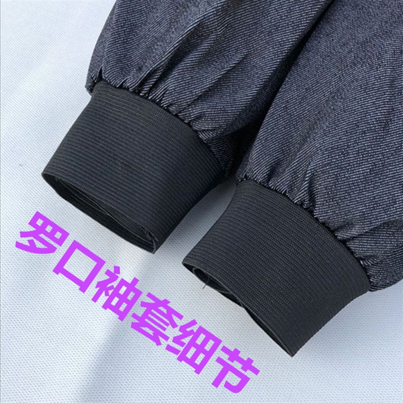 加厚袖套 牛仔布护袖 电焊工业套D袖家用套袖防污防锈耐磨劳保袖