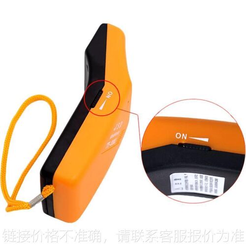 手持式检针机手持检针器手提式金属探测器