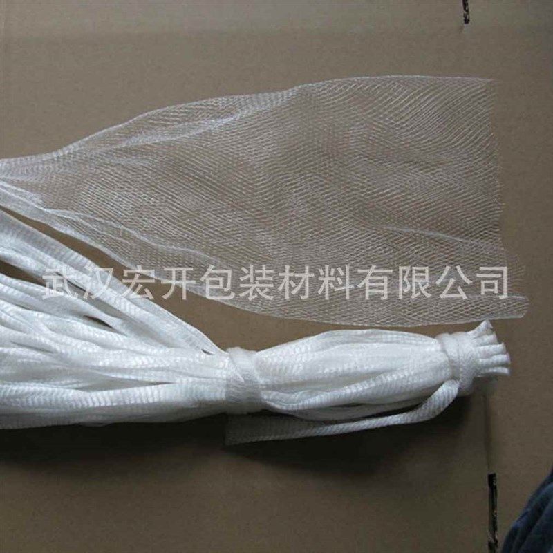 生产螃蟹河蟹海蟹大闸蟹龙虾贝类水产品包装网袋。,包装,网袋网兜,淘宝优惠券,粉丝福利购,淘宝优惠卷